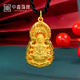 中鑫珠寶黃金觀音吊墜男款999.9足金火焰平安觀音菩薩男士項鏈掛墜配黑繩 【現貨】4.54g