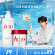 芬濃【丁禹兮同款】洗護2件套 洗發(fā)水+發(fā)膜 燙染受損護理柔順禮物