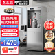 志高（CHIGO）開水器商用飲水機(jī)凈水機(jī)直飲水機(jī)直飲機(jī)大型工廠用燒水器學(xué)校燒水機(jī)過濾器加熱凈水器一體直接飲用 柜式特惠款【一開一溫】五級超濾/20-70人