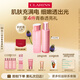 嬌韻詩(shī)青春少女水200ml+乳液100ml保濕補(bǔ)水彈潤(rùn)護(hù)膚品禮物送女友