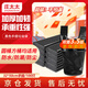 莊太太 加厚黑色手提式垃圾袋廚房廚余垃圾袋 32*50cm雙面厚度3.5絲 黑色手提/100只 ZTT-JC002