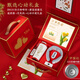 心意滿滿教師節(jié)禮物女老師高檔伴手禮紀(jì)念品保溫水杯按摩儀禮盒生日禮物女