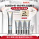 修麗可防曬小銀傘40ml SPF50+ 護膚品淡斑防曬化妝品七夕情人節(jié)禮物