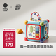 babycare六面盒多功能寶寶玩具形狀配對(duì)認(rèn)知積木屋節(jié)日送禮柯尼藍(lán)