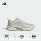 adidas李現(xiàn)同款CLIMACOOL VENTANIA環(huán)流清風(fēng)鞋跑鞋緩震阿迪達(dá)斯   軌道灰/淡芝麻灰   41
