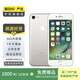 Apple 蘋果7 iPhone7 二手手機 二手蘋果手機 國行 全網(wǎng)通 銀色 128G