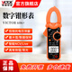 勝利儀器（VICTOR）高精度交直流鉗形表 電工專(zhuān)用智能數顯家用萬(wàn)用多功能 鉗形電流表 VC606+【交流600A 低阻抗】