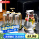 天喜玻璃杯耐熱冷水壺套裝水杯茶杯套裝家用節(jié)日禮物2.2L+6杯套裝