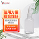 源恒通（YHT）超聲波測厚儀耦合劑50ml（常溫50度內(nèi)）