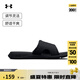 安德瑪（UNDERARMOUR）春夏Ignite 7女子運(yùn)動(dòng)休閑拖鞋3026027 黑色001 43