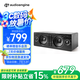 聲擎（Audioengine）【國(guó)家補(bǔ)貼】B2 電腦音響臺(tái)式 桌面高音質(zhì)藍(lán)牙音箱 有源HiFi音響 家用音箱 黑梣木