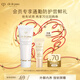 肌膚之鑰（CPB）【會(huì)員試用】潔面20ml+防曬8ml 到期日：2025/11/01