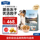 伯納天純狗糧生鮮鴨肉&梨0谷物凍干成犬幼犬通用犬糧拉布拉多12kg/24斤