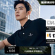比音勒芬【職場(chǎng)商務(wù)沉穩自信】2025夏季新款男士抗菌涼感翻領(lǐng)短袖POLO衫 07星耀黑 4XL （125） （推薦 100-105kg）