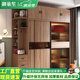 御巢笙2025新款衣柜家用臥室實木現(xiàn)代簡約推拉門全免漆生態(tài)多層板胡桃木 1.4M衣柜+邊柜+頂柜【生態(tài)板】