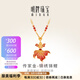 明牌珠寶足金古法黃金鴻運錦繡錦鯉項鏈套鏈女AFB0275工費3050 總長約46~47厘米 約25.97克