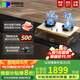 德普凱信2025年新品灶具D5MAX嵌入式智能防干燒燃?xì)庠铍p邊定時煙灶聯(lián)動5700W大火力脈沖電子點火猛火燃?xì)庠?【定時防干燒5.7kW】皓月白D5MAX 天然氣