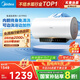美的（Midea）阻垢免清洗電熱水器80升家用3300W變頻速熱鎂棒免更換以舊換新國家補貼20%熱水器F8033-JE7Pro(HE)