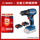 博世（BOSCH）GSB 185-LI 18V無刷鋰電沖擊鉆充電式手電鉆電動螺絲刀 2.0Ah雙電