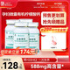 法瀾秀 孕婦鈣片 微囊檸檬酸鈣+D3+K2 哺乳期孕早中晚期可用高鈣 可咀嚼 4瓶【240片特惠裝】