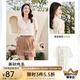 歐莎（OSA）優(yōu)雅通勤v領(lǐng)短袖襯衫女夏季薄款襯衣高級感洋氣女士雪紡上衣 米白色 XL