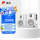 惠威（HiVi）D200藍(lán)牙音箱2.0聲道多媒體有源音響支持APTX遙控手機(jī)家用客廳電視電腦音響 白色
