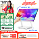 JIALAIBAO折疊旋轉(zhuǎn)觸摸屏觸控一體機(jī)電腦家用學(xué)習(xí)辦公游戲電競(jìng)24英寸超薄邊框臺(tái)式顯示屏主機(jī)一體式商用直播 U11觸摸屏23.8英寸酷睿i9boss電腦