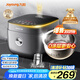 九陽（Joyoung）【0涂層】4升家用3~4人微壓電飯煲電飯鍋大火力5A好米飯無涂層316L不銹鋼內(nèi)膽40F316L