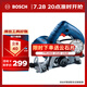 博世（BOSCH）GDC 145 云石機(jī)切割機(jī)開(kāi)槽機(jī) 1450瓦 石材瓷磚混凝土多功能切割機(jī)