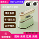 110V手持掛燙機美英歐規臺灣折疊便攜電熨斗家用旅行蒸汽小型燙斗 110V綠色美規-配美規插頭