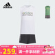 阿迪達(dá)斯（adidas）童裝24夏季男大童無袖T恤背心短褲休閑運動套裝JF3856 164cm