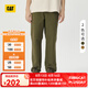 CAT卡特新品男戶外休閑直筒寬松兩貼袋經(jīng)典百搭工裝長褲七夕禮物 青綠色 L