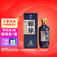 賴茅 端曲2.0 醬香型白酒 53度 500ml 單瓶裝