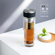 膳魔師（THERMOS）雙層玻璃杯400ml高硼硅水杯子茶水分離茶杯帶茶漏TCGA-400-D-BK