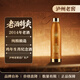 瀘州老窖【2014年老酒】瀘州老窖·老窖醇香生肖酒 500ml 紀(jì)念酒 濃香白酒 42度 500mL 1瓶 老窖醇香生肖酒·雞