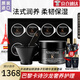 卡詩（KERASTASE）黑鉆鑰源魚子形精華發(fā)膜護理套裝(精華液) 修護受損黑耀臻萃保濕 黑鉆鑰源發(fā)膜+魚子形精華（套盒）