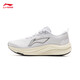 李寧（LI-NING）赤兔8跑步鞋女鞋25秋季新款輕量體測馬拉松競速訓(xùn)練運(yùn)動(dòng)鞋 標(biāo)準(zhǔn)白-17 38