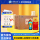洋河大曲 新天藍  白酒 口糧酒 （新老包裝隨機發(fā)） 52度 500mL 6瓶 整箱裝