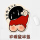 邦帛世鼠標(biāo)墊手腕墊蠟筆小新鼠標(biāo)墊子女生辦公游戲防滑可愛3D記憶棉手枕 PP小新鼠標(biāo)墊 PP小新護腕鼠標(biāo)墊