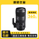 適馬/Sigma 70-200 50-100 100-400全幅防抖大光圈中長(zhǎng)焦打鳥二手鏡頭 95新 適馬70-200/F2.8 OS HSM ART  標(biāo)配 佳能口
