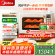 美的P40pro風(fēng)平爐一體家用多功能烤箱 水霧補(bǔ)濕/PID3.0控溫/多層同烤免預(yù)熱 Pro