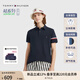 TOMMY HILFIGER【輕柔感】25夏季男高級(jí)撞色短袖/【輕奢感】鑲邊翻領(lǐng)商務(wù)T恤POLO 【織帶袖邊】藏青色DW5 M （推薦：135-150斤）