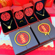 假五金首飾一套結(jié)婚仿真黃金手鐲假三金訂婚擺臺套裝沙金五件套裝 小蠻腰+四葉草套裝+傳承禮盒