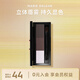 瑪麗黛佳（MARIE DALGAR）印象女主角三色眉粉 立體修眉多色高光三合一自然持妝 淺棕色