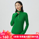 哥弟真的好（GIRDEAR）女裝煙管領(lǐng)排扣修身蔥紗羊毛針織衫女A301112 青草綠 XL (5碼)