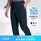 諾帝卡（NAUTICA）【單件直降】男裝春夏款商務(wù)休閑簡約吸濕透氣直筒長褲男PE3101 藏青4NV（231） 32