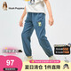 暇步士（Hush Puppies）童裝兒童長褲夏季中大童休閑褲男女童透氣運動褲子 霧霾藍  120 