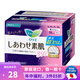 花王 （KAO）日本原裝 花王 （KAO）零觸感素肌系列特薄長量特多日用衛(wèi)生巾 夜用有護翼衛(wèi)生巾35cm 10片
