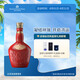 皇家禮炮（Royal Salute）24年 蘇格蘭 調(diào)和型威士忌 洋酒 700ml 