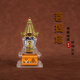 【金薩珍品】菩提塔 亞克力 佛塔 西藏 擺件 舍利塔